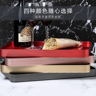 ORTORe茶盘长方形托盘家用放茶杯盘简约客厅酒店水杯收纳盘子