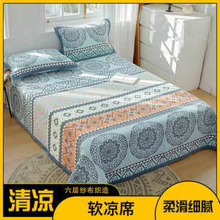 A类六层纱布床单凉席三件套纯棉全棉1.8m床夏季 可折叠可水洗席子