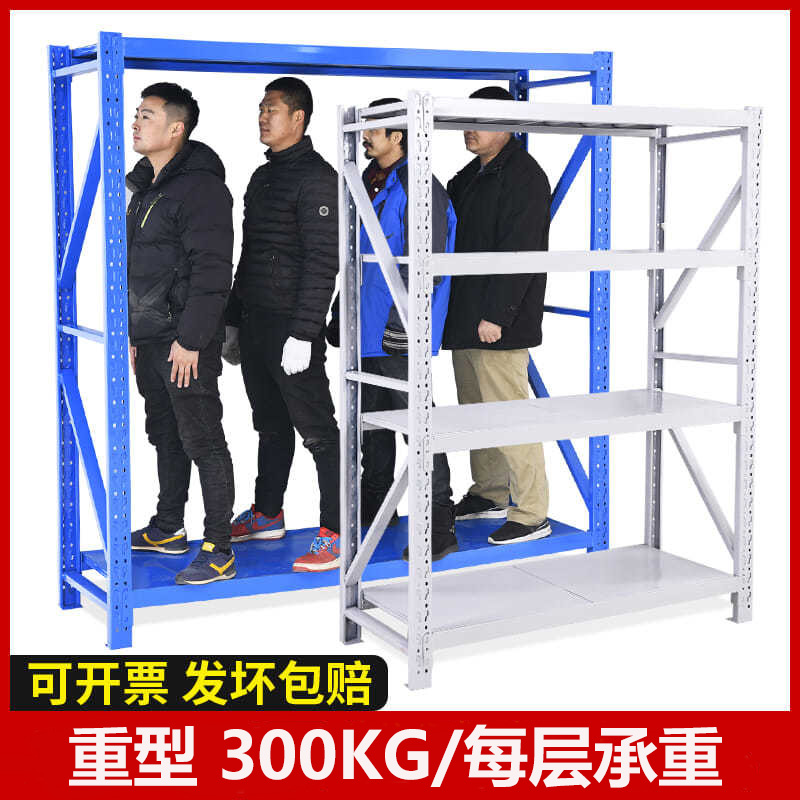 货架仓库仓储白色角钢置物架展示储物多层家用承重落地重型铁架子