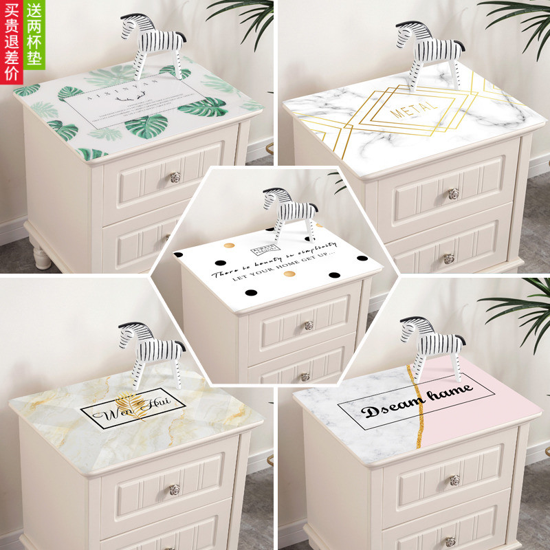 床头柜桌垫 防水免洗软玻璃北欧洗衣机罩盖布PVC防水防尘防烫台布