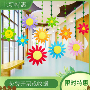 店铺商场幼儿园装饰创意空中吊饰教室走廊楼道环境布置挂饰向日葵