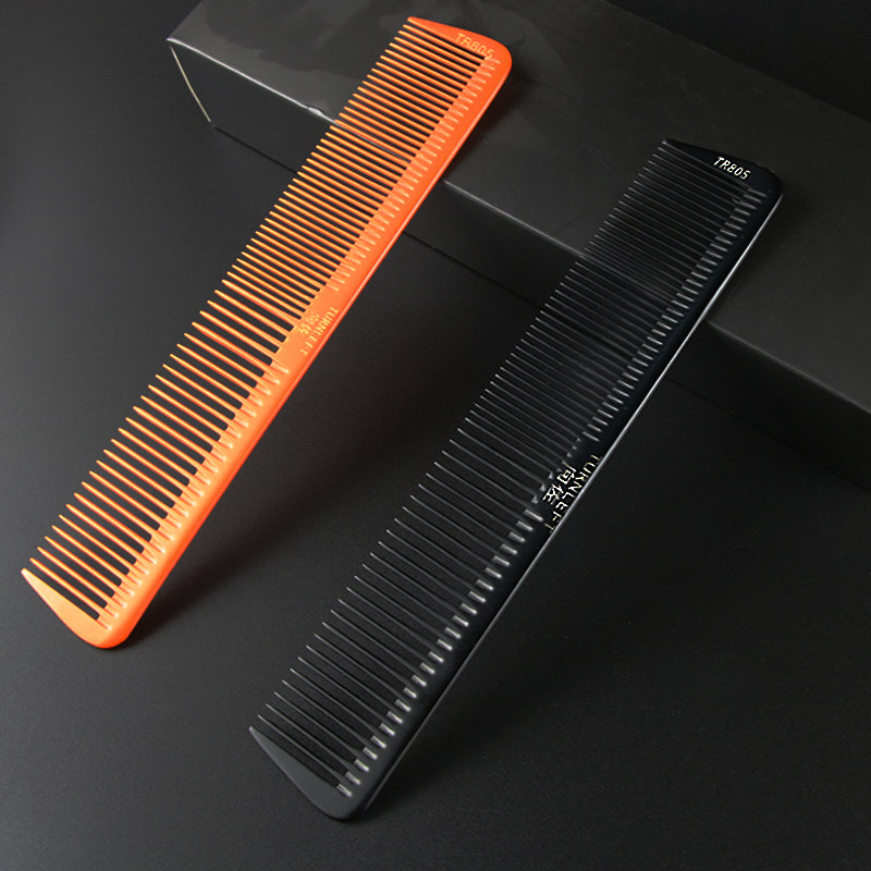 向佐男发梳子男士专用平q头梳专业美发超薄理发梳发型师推边剪发