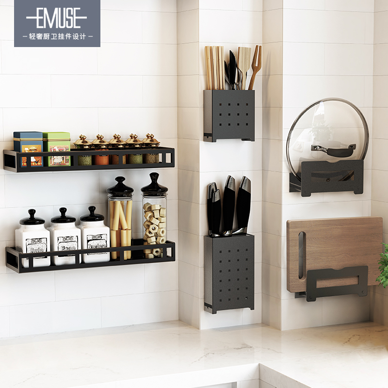 厨房置物架菜板架砧板架用品刀架收纳架子碗架调料架壁挂式免打孔