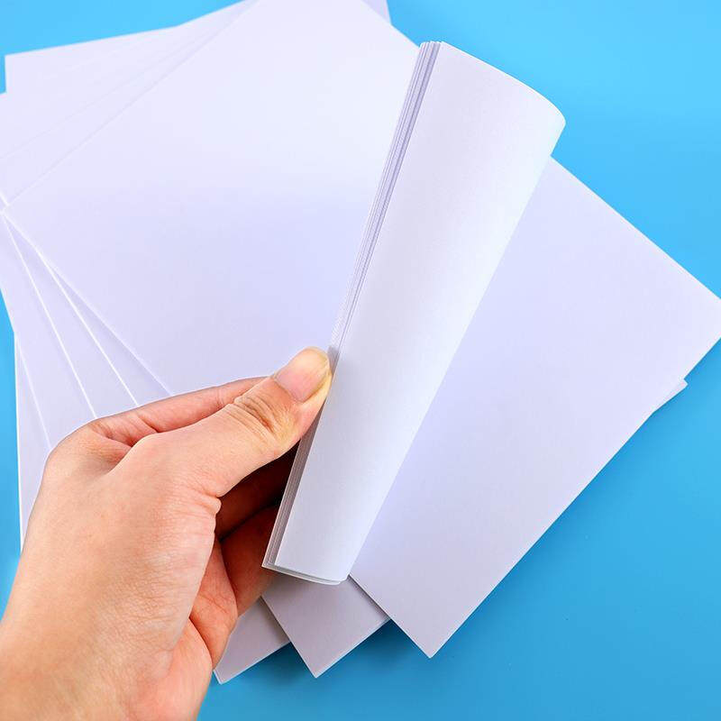 A5打印纸a5  复印纸 白纸 80g  500张一包 整包 草稿纸