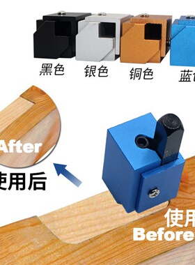 木工铰链门锁工具直角凿子钢合页折叶冲凹槽冲凿角度凿方形嵌入式