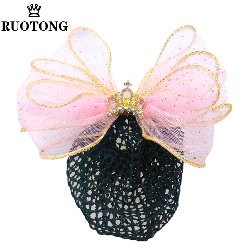 女童皇冠大蝴蝶结儿童盘发器丸子头发网兜发夹发圈小女孩学生头花