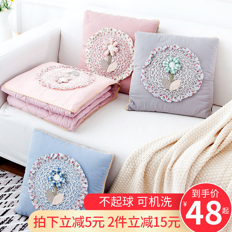 午休空调被两用全棉办公室靠枕折叠午睡毯子沙发汽车靠垫抱枕被子,居家布艺,抱枕被,淘宝优惠券,粉丝福利购,淘宝优惠卷