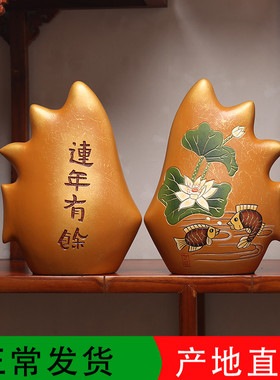 新中式婚庆新房博古架工艺品玄关酒柜家居复古对鱼摆件一对装饰品