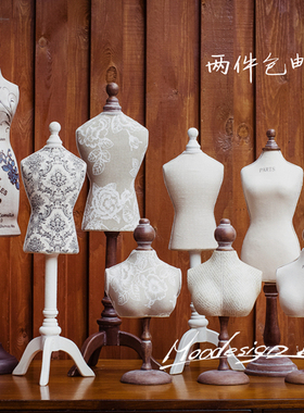 美式乡村做旧 家居装饰摆件 复古模特架首饰架 橱窗装饰陈列道具