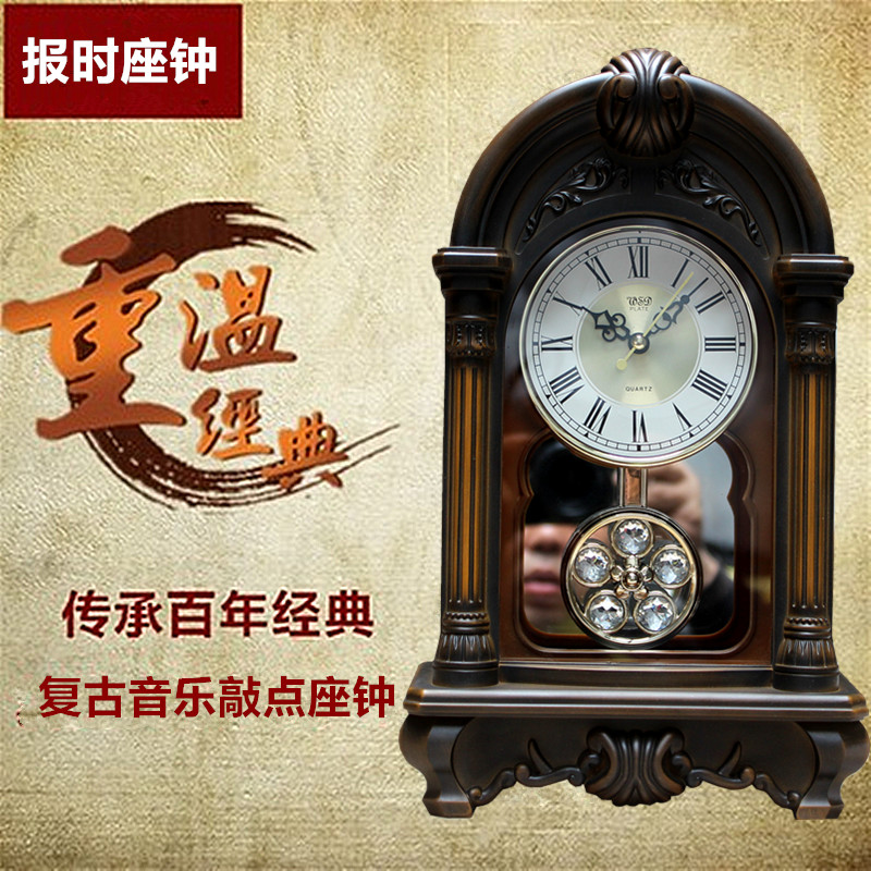 复古钟表座钟客厅k家用报时中式坐钟台式老式时钟摆件中式摆钟桌