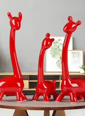 恒瓷美创意家居陶瓷田园装饰品工艺品家居饰品动物摆件摆设鹿