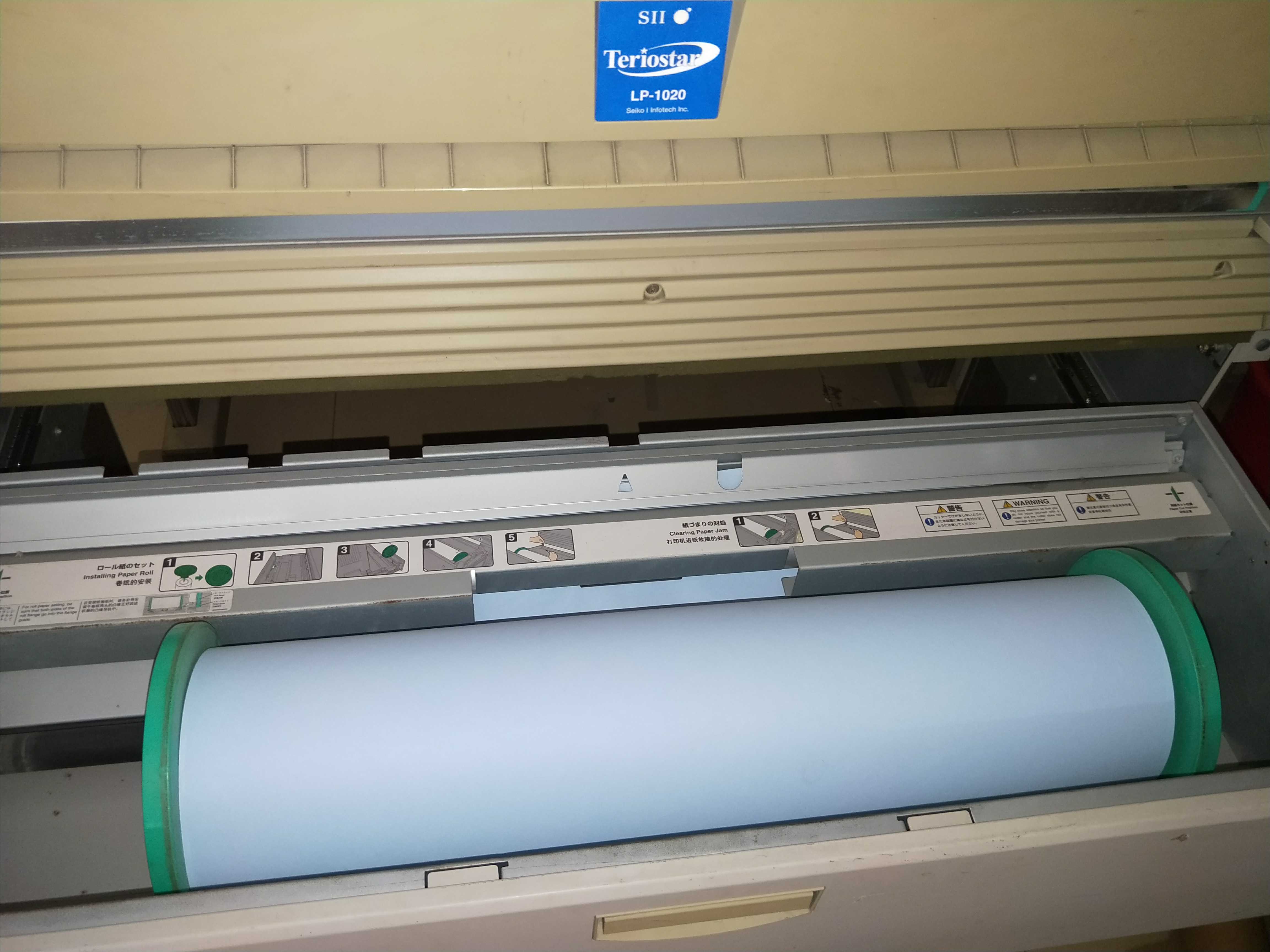 精工LP-11 12 1 2京图1 1湘图152法兰 装纸盘