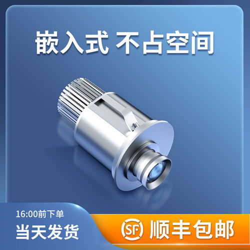 吸顶led嵌入式酒店房号灯广告logo投影灯室内地面门头广C告投影灯