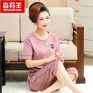 家居服夏G天中年妈妈休闲薄款 七分裤 两件套 短袖 纯棉睡衣女士夏季
