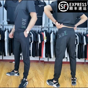 运动休闲新款 夏季 牛奶丝弹力拼接网气短袖 男女情X侣款 热 套装 y15