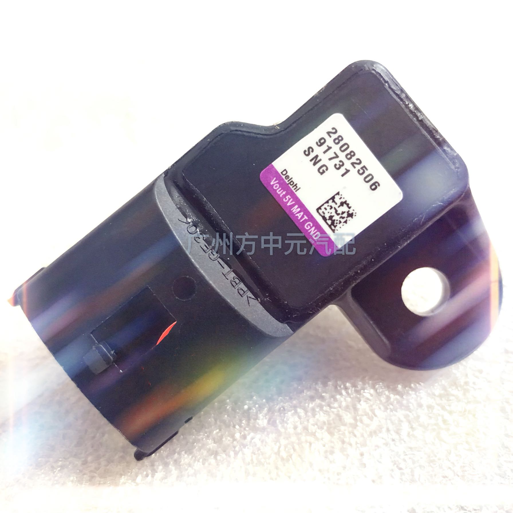 和悦B15 1.5 VVT进气歧管压力传感器进气温度传感器原厂配件包邮