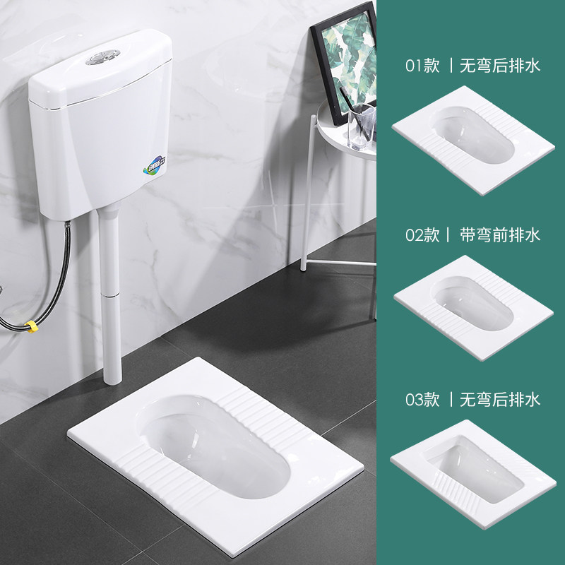 公用家用陶瓷蹲便器水箱套装蹲坑蹲厕式便池整套防臭大便器