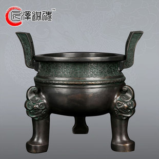 匠泽铜魂 纯铜香炉楚大q鼎摆件 三足青铜鼎 鼎盛盘香佛具 开业摆