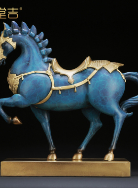 《将军马》铜马摆件风水工艺品新中式纯铜唐马到成功招财酒柜装饰