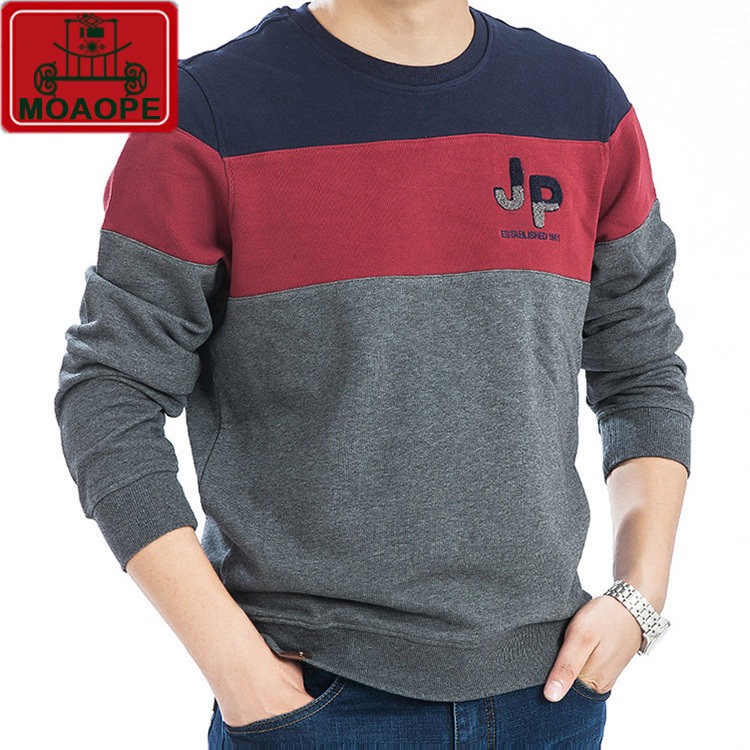 长袖t恤男纯棉卫衣男春秋款圆领套头宽松加大码休闲运动潮打底衫