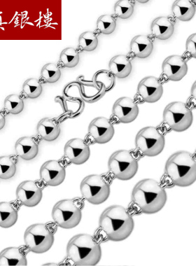 圆珠999纯银项链男潮圆球毛衣链2021新款女百搭长款锁骨链无吊坠