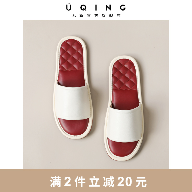 静音软底真皮拖鞋女木地板室内家用防滑冬季家居防臭羊皮拖鞋男士