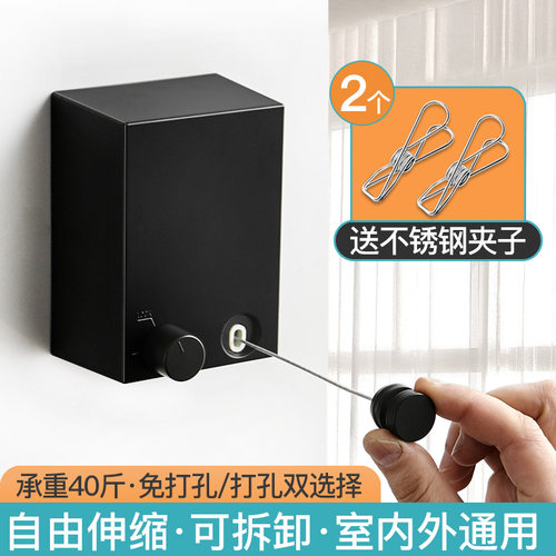 可伸缩隐形晾衣绳免打孔浴室卫生A间室内飘窗阳台抽拉式钢丝晒衣