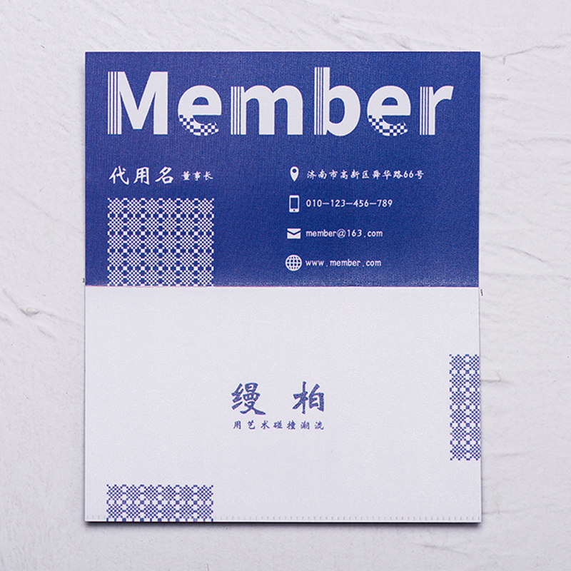 名片定制b普通折页名片制作双面设计印logo折页宣传卡片制作