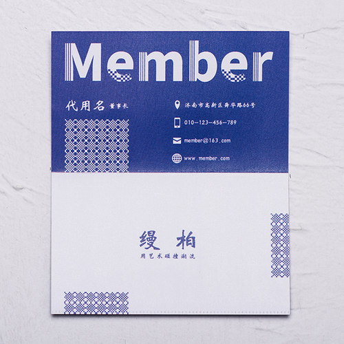 名片定制b普通折页名片制作双面设计印logo折页宣传卡片制作