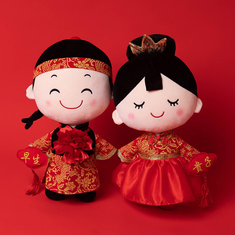 压床娃娃一对结婚婚庆情侣公仔毛绒玩偶大号新婚T摆件喜娃床上公