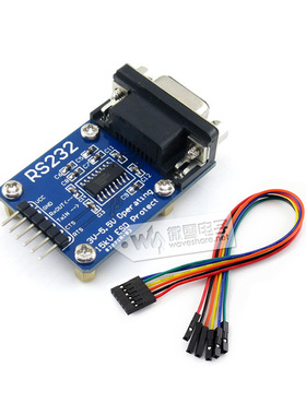 wehe 转L 转U 串口模块  刷机线带ED