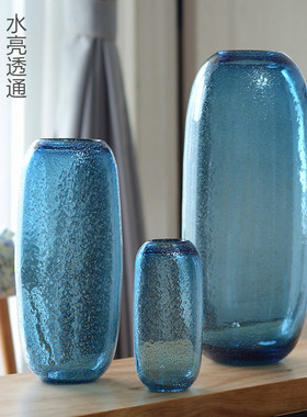 现代富贵竹手工瓶蓝色水培家居客厅样板房大插器