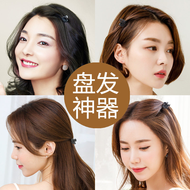 盘发小号发夹抓夹顶夹刘海夹子小巧精致边夹少女发卡秋冬短发头饰