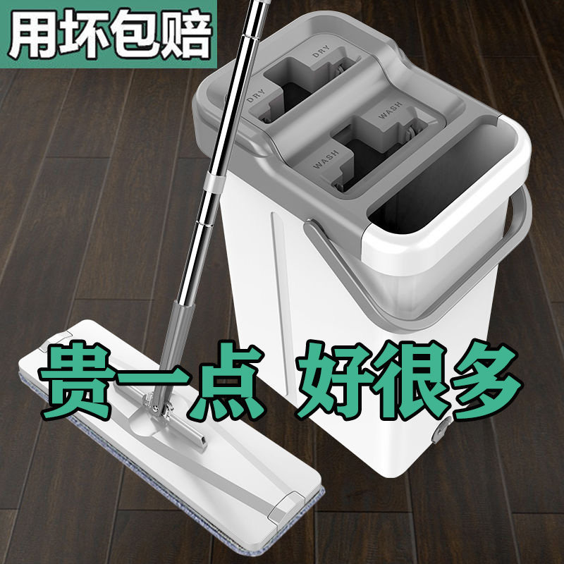 拖把家用免手洗一拖懒人s布净干湿两用瓷砖地大号平板拖地神器墩