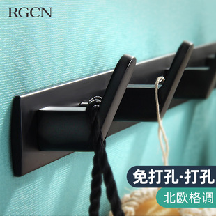 试衣间挂钩排钩毛巾钩服装店更衣室洗手间衣服浴室衣钩黑色免打孔