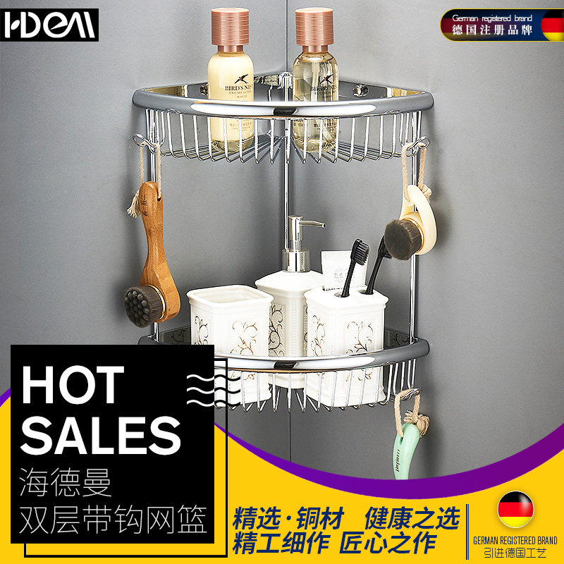 德系浴室转角收纳置物架金色三角网篮全铜卫浴五金挂件层架沐浴篮,家装主材,浴室角架,淘宝优惠券,粉丝福利购,淘宝优惠卷