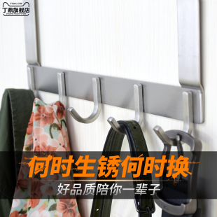卧室门后挂钩不限门厚5cm厚进A门衣服门背后挂衣架不锈钢门上壁挂