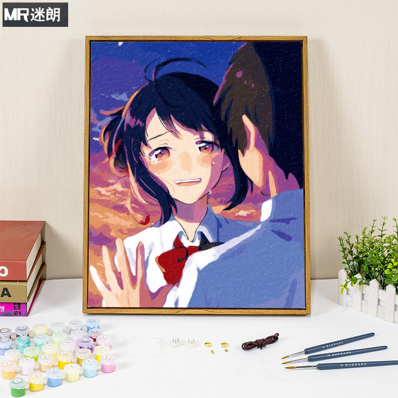 diy数字油画卡通人物动漫情侣手绘油G彩填充填色画画手工你的名字