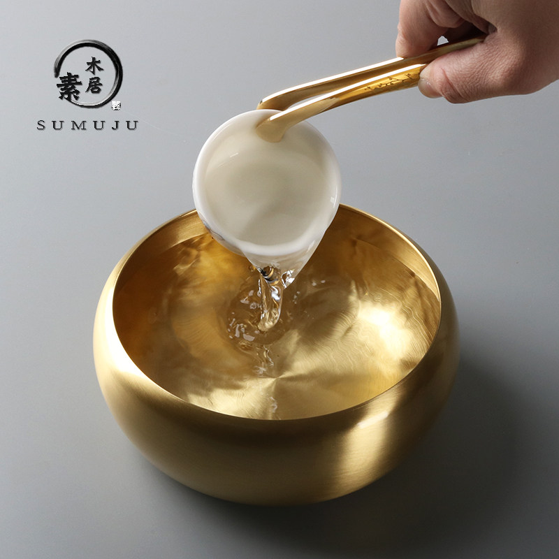 纯铜茶洗 大号杯洗水盂建水笔洗 日式禅意功夫茶道茶具配件洗茶碗