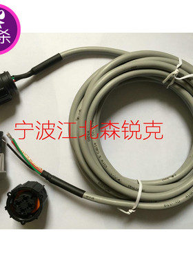 压力传感器电缆 2205410845 适用昆西螺杆空压机 1089962533