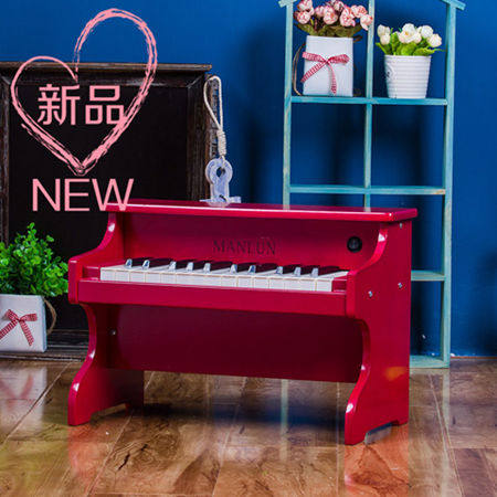 曼伦儿童钢琴25键小钢琴s宝宝音乐玩具礼物0-5岁迷你木质电钢琴