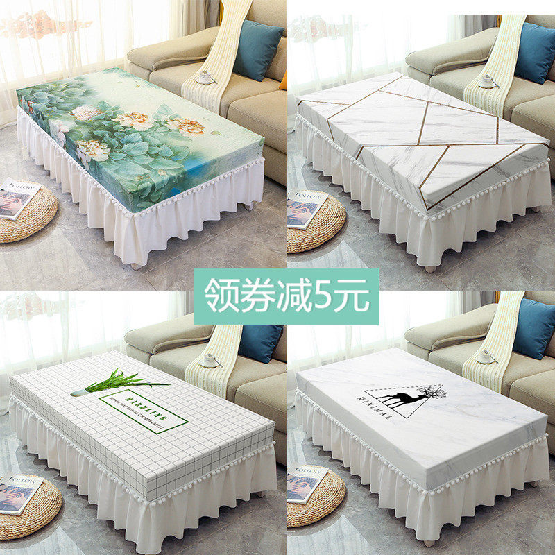 北欧简约桌布布艺防水长方形茶几布餐桌垫台布书桌电视柜防尘罩套,居家布艺,桌布,淘宝优惠券,粉丝福利购,淘宝优惠卷