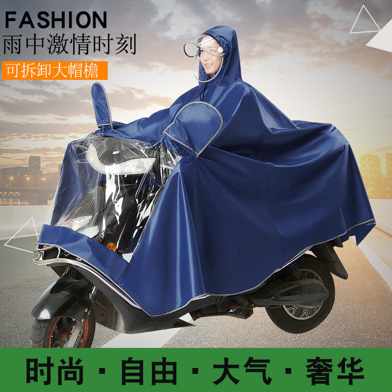 雨衣电瓶车双人加厚双帽檐电动雨批男女单人雨皮加大防水成人挡风
