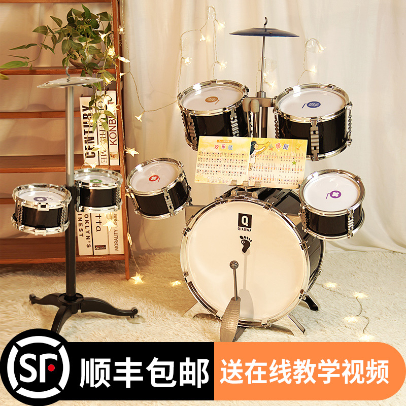 儿童架子鼓家用初学者入门敲打鼓宝宝玩具男3-6岁1练手神器爵士鼓