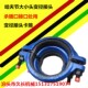 直销管变径哈夫节抢修接大小头抢修节堵漏器承插口抢修变径