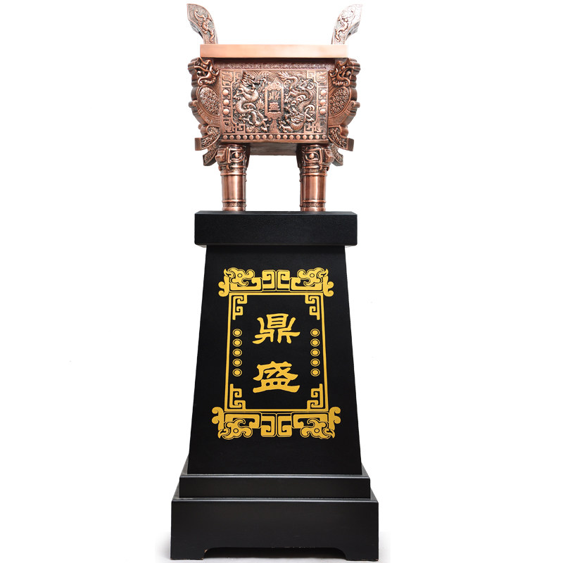 特大号落地鼎摆件店铺开业开张乔迁商务礼品办公室工艺品装饰品