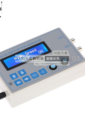 DDS函数信号发生器模块 正弦三角波方波频率1HZ-65534HWZ带USB连