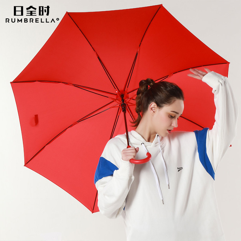 ull长红色雨伞自动超大号人抗风伞儿童中小学生直杆伞,居家日用,伞,淘宝优惠券,粉丝福利购,淘宝优惠卷