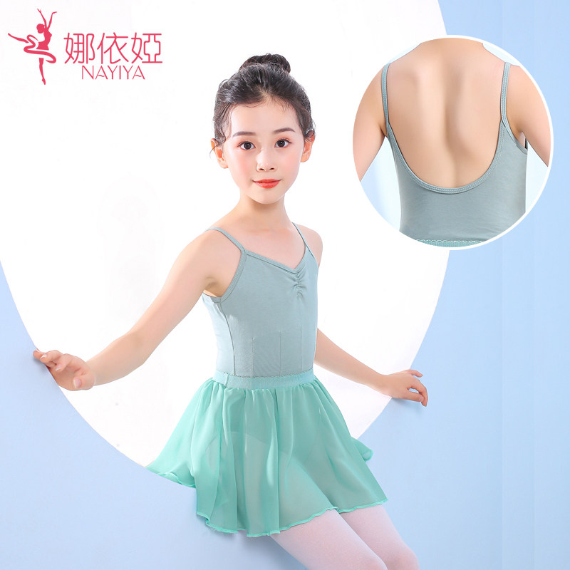 女童夏季吊带舞蹈服豆绿民族跳舞练功服少儿练功服分体宝宝雪纺裙