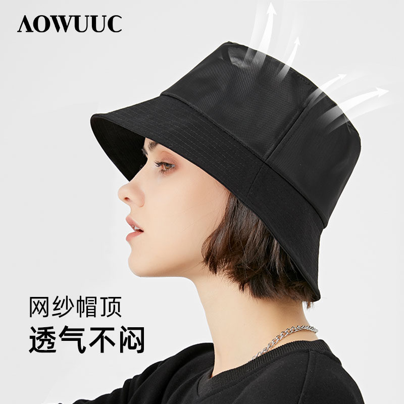 渔夫帽女遮阳防晒潮牌夏季薄款韩版百搭日系帽子网纱透气太阳帽